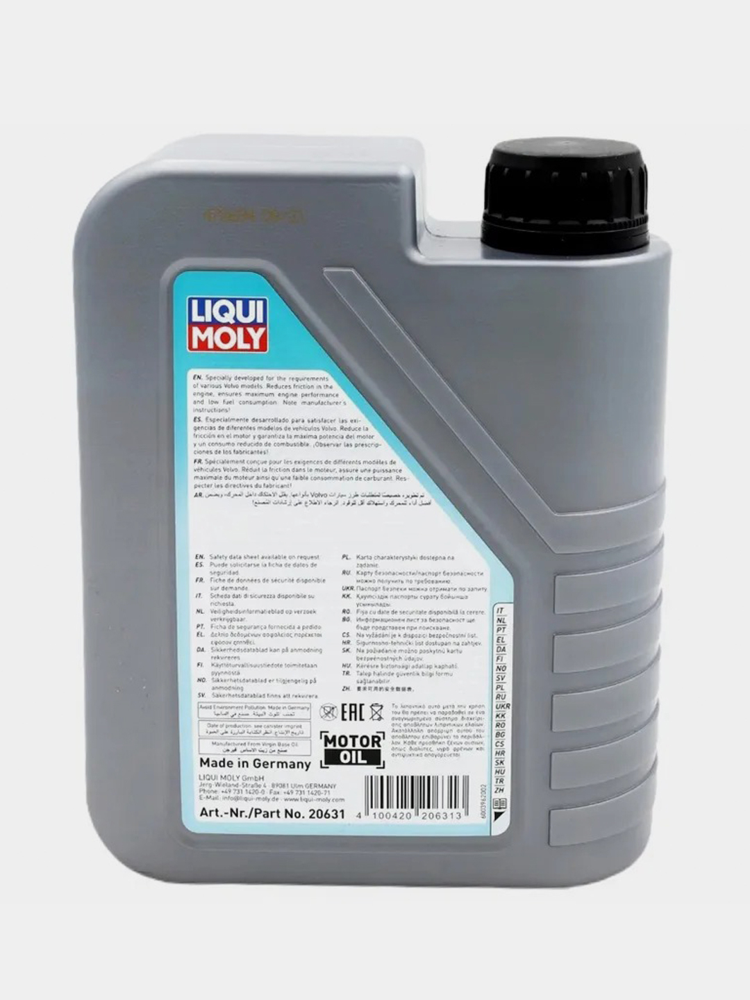 Special tec 0w 20. Liqui Moly Special Tec v 0w-20. Liqui Moly Special Tec v. Special Tec v ow-20. Epsent Neotec 5w-30 1l.