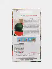 Арбуз Скороспелый сахарный, 1г/Седек