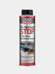 Стоп-течь моторного масла Liqui Moly Oil-Verlust-Stop, 0,3 л