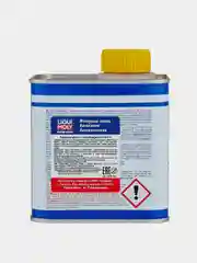 Тормозная жидкость Liqui Moly Bremsflussigkeit SL6 DOT 4 0,5 л