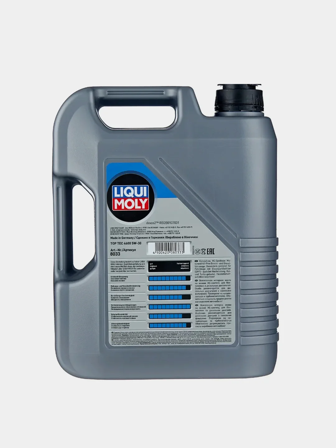 Моторное масло Liqui Moly Top Tec 4600, НС-синтетическое, 5W-30