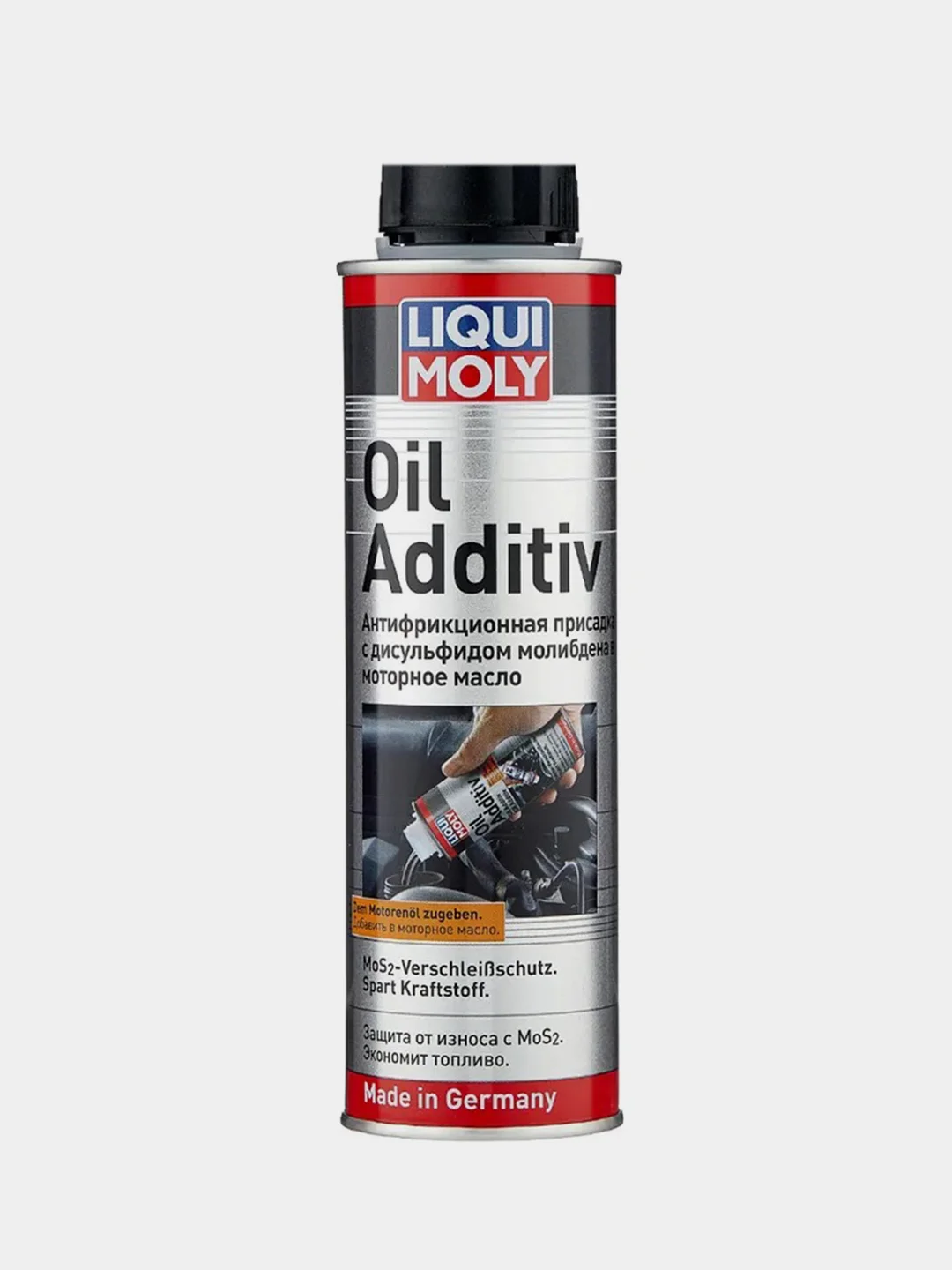 Антифрикционная присадка с дисульфидом молибдена в моторное масло Liqui Moly Oil Add, 0,3л
