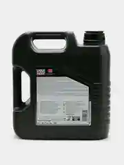 Моторное масло Liqui Moly Motorbike 4T Street 15W-50 (HC-синтетическое), 4 л