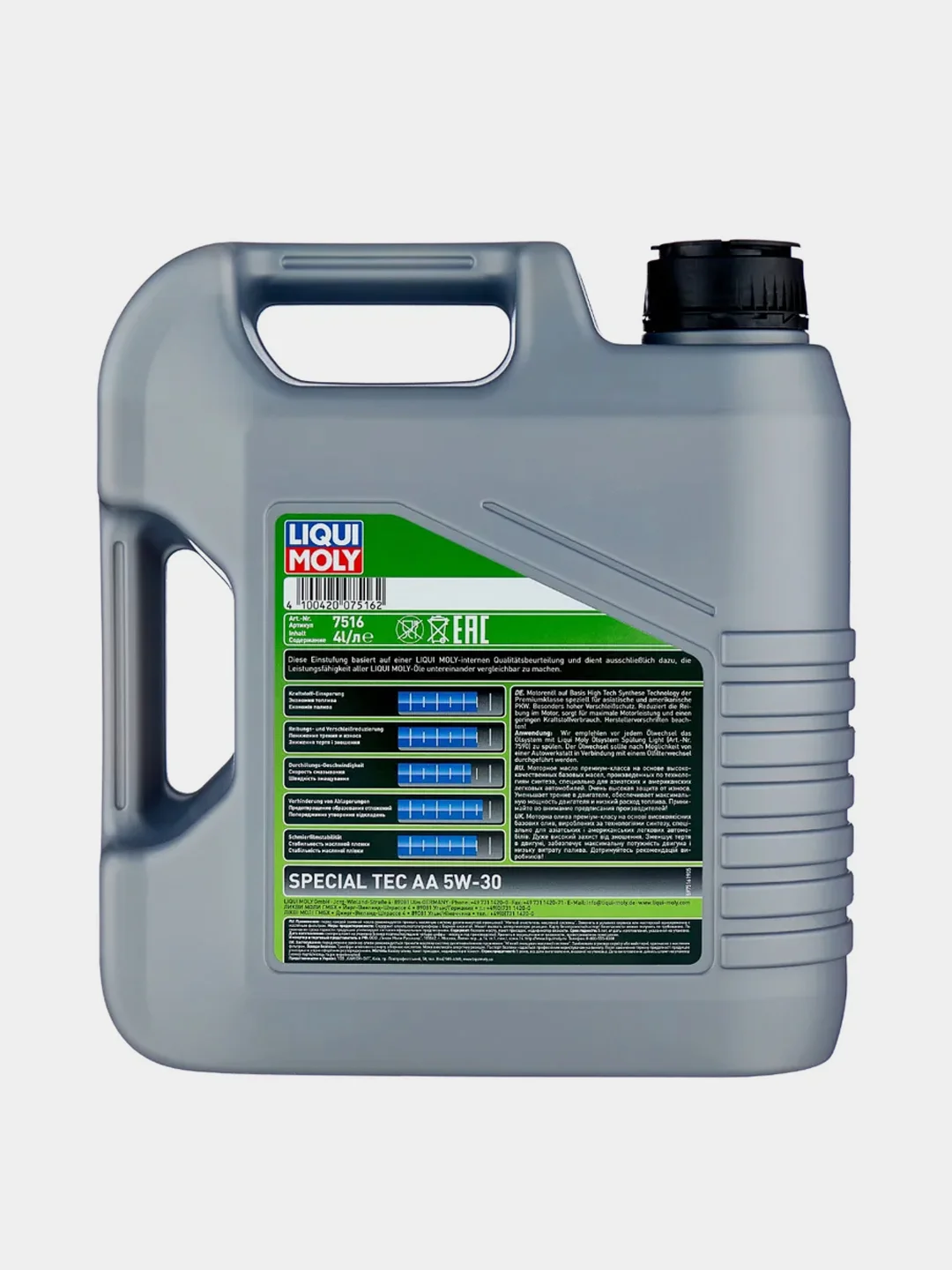 Синтетическое моторное масло Liqui Moly Special Tec AA 5W-30