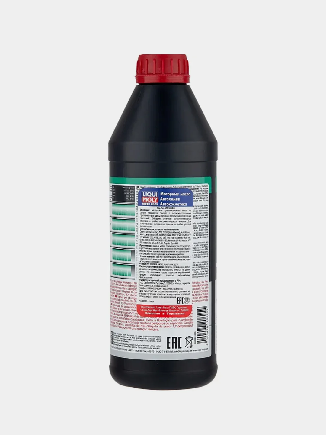 Трансмиссионное масло для АКПП Liqui Moly Top Tec ATF 1800, 1 л