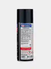 Белая цепная смазка для мотоциклов Liqui Moly Motorbike Kettenspray weiss 0,4 л
