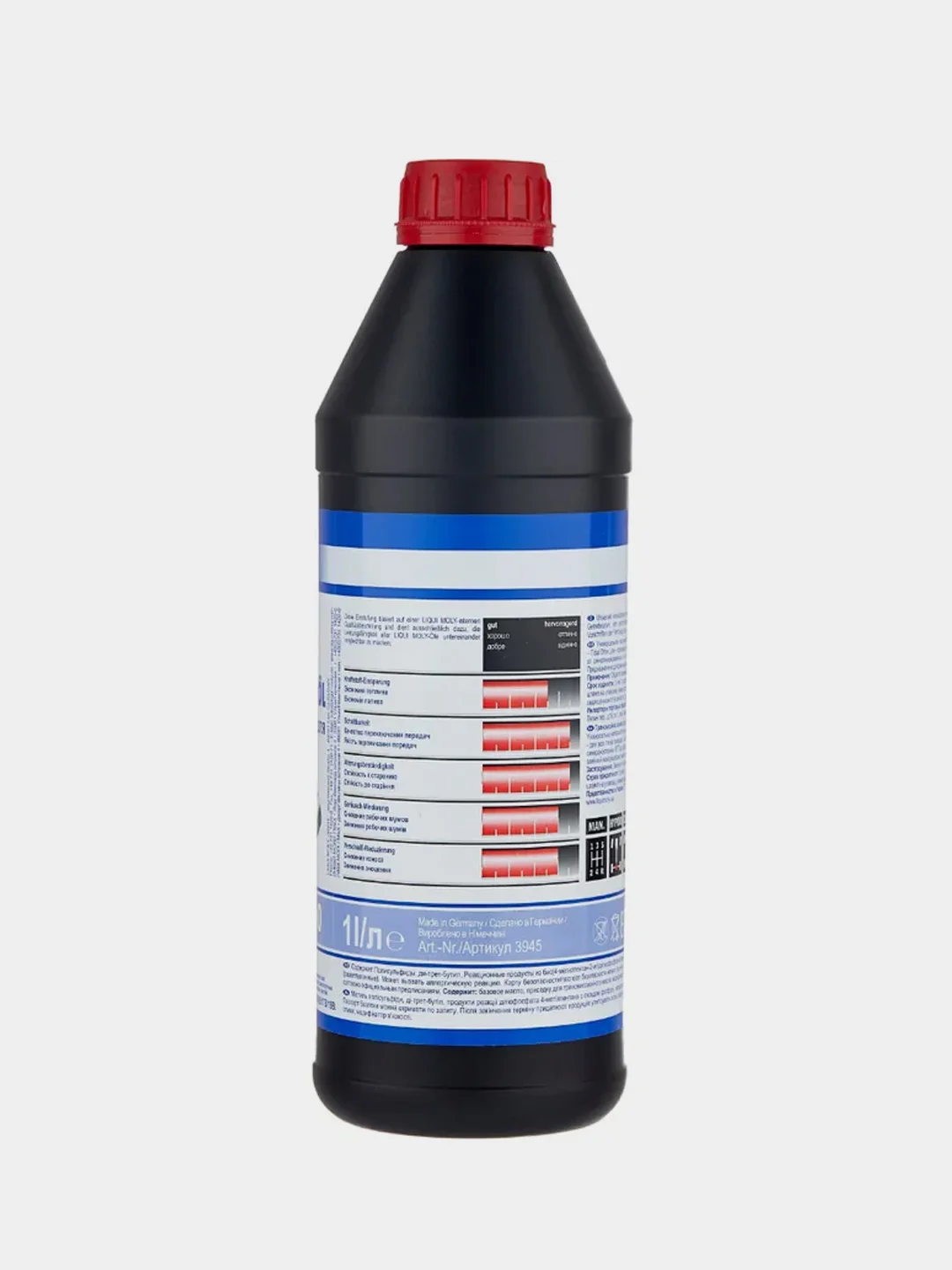 Полусинтетическое трансмиссионное масло Liqui Moly Hypoid-Getriebeoil TDL 75W-90, 1 л