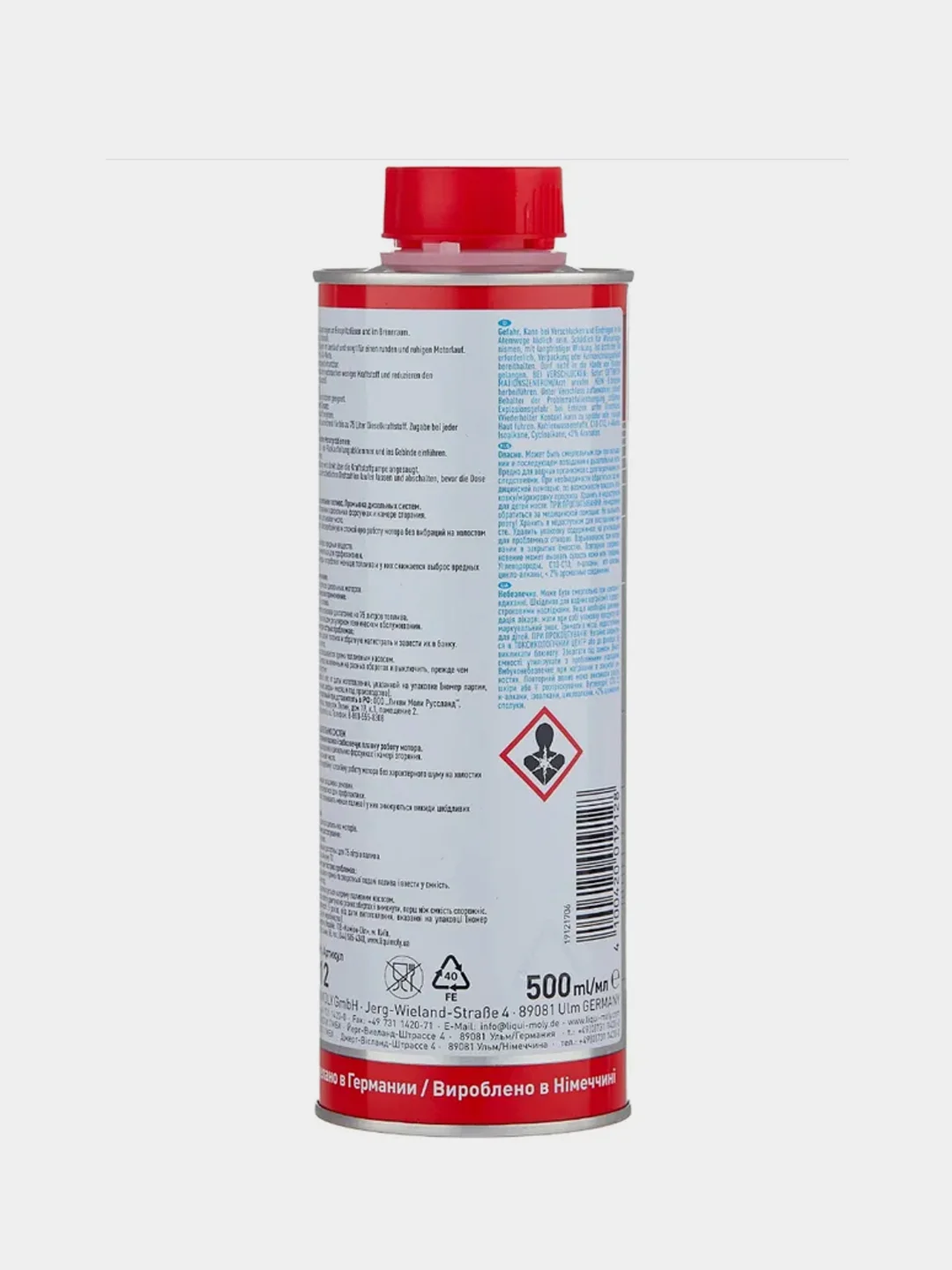 Промывка дизельных систем Liqui Moly Diesel Spulung, 0,5л
