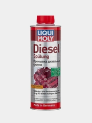 Промывка дизельных систем Liqui Moly Diesel Spulung, 0,5л