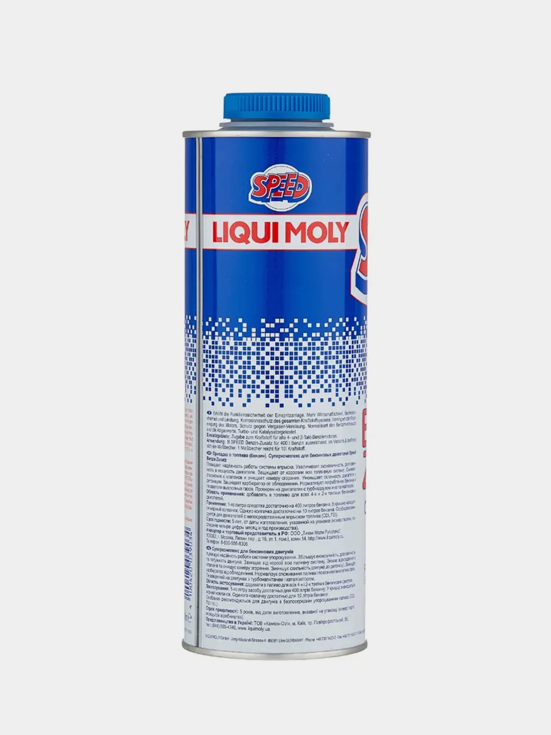 Суперкомплекс для бензиновых двигателей Liqui Moly Speed Benzin Zusatz, 1 л