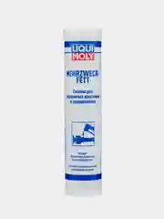 Смазка для карданных крестовин и подшипников Liqui Moly Mehrzweckfett 0,4кг