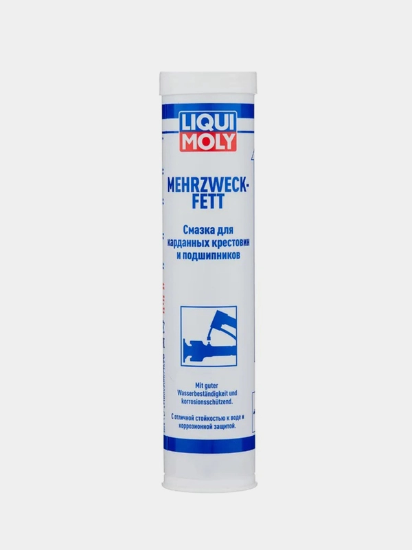 Смазка для карданных крестовин и подшипников Liqui Moly Mehrzweckfett 0,4кг