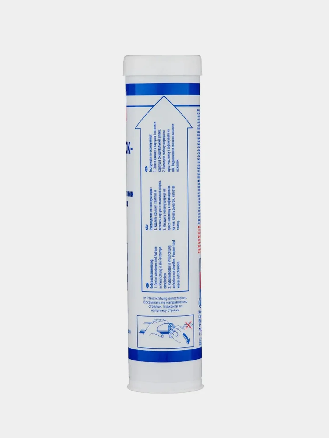 Смазка для карданных крестовин и подшипников Liqui Moly Mehrzweckfett 0,4кг