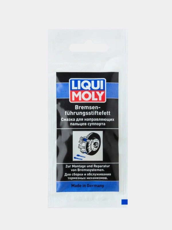Смазка для направляющих пальцев суппорта Liqui Moly Bremsenfuhrungsstiftefett, 5мл