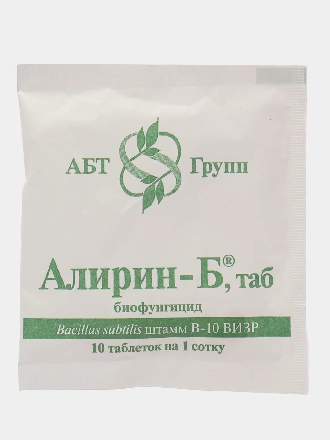Биопрепарат универсальный Алирин-Б, от заболеваний, 20 таблеток