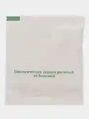 Биопрепарат универсальный Алирин-Б, от заболеваний, 20 таблеток