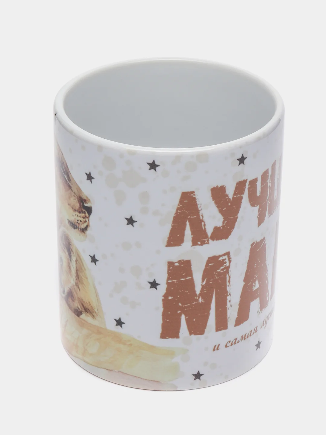 Кружка сувенирная, спринтом для жены и мамы "Лучшая мама и жена"