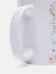 Кружка сувенирная, с принтом для мамы "МАМЕ"