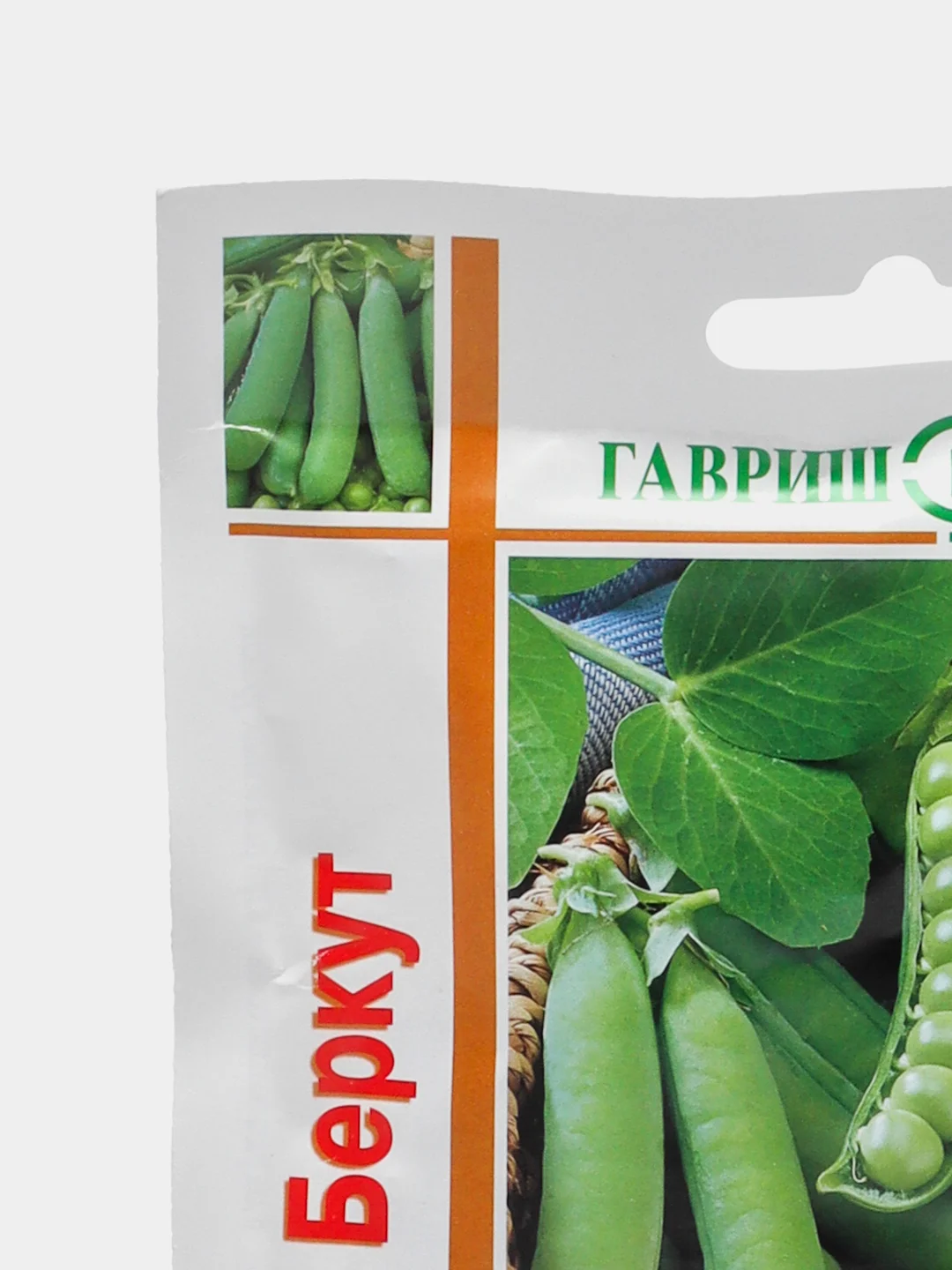 Горох Гавриш "Беркут", семена серии 1+1, 25 г