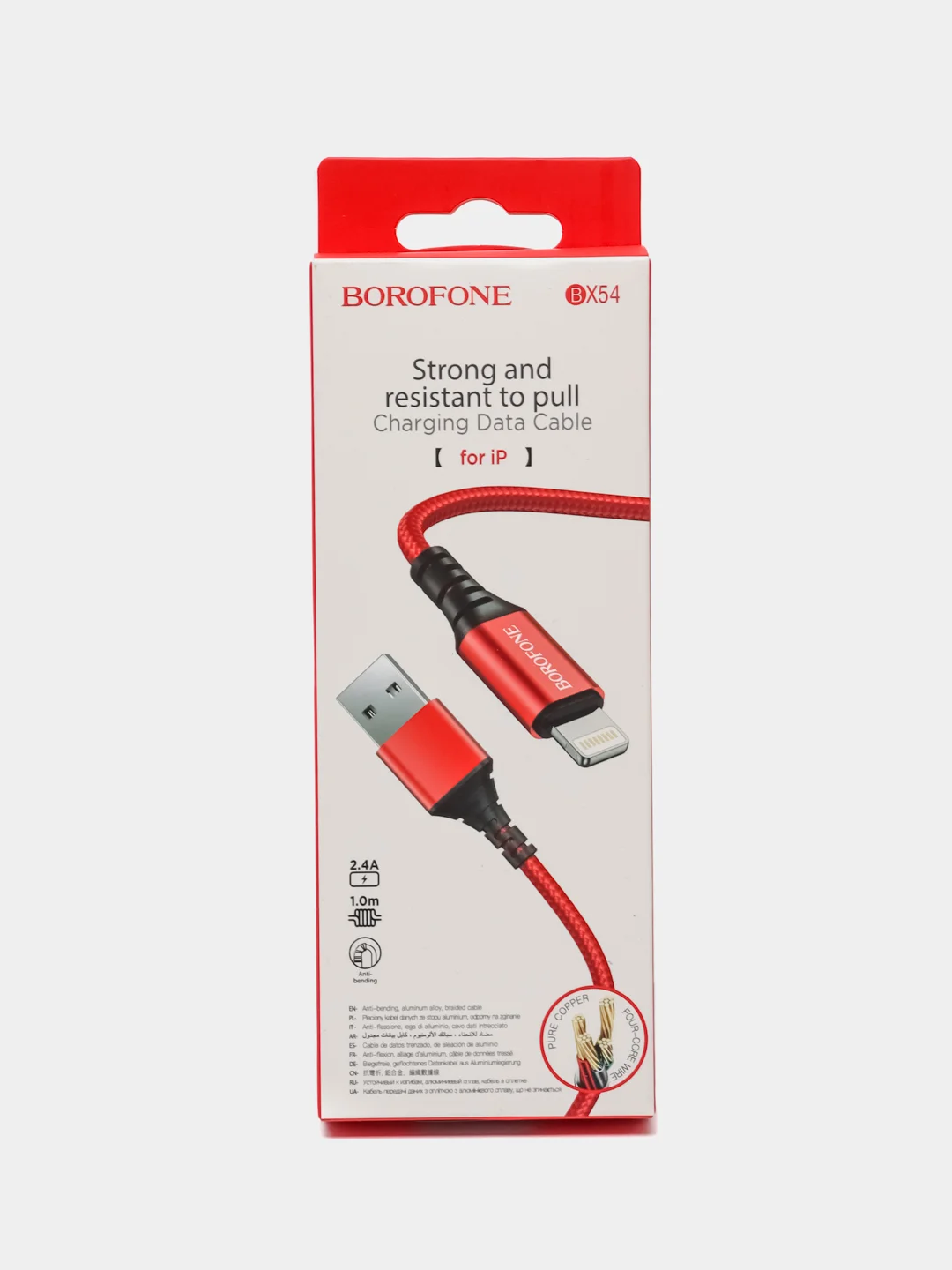 Красный кабель для зарядки Borofone BX54  Lightning, Type-C, Micro-USB, быстрая зарядка