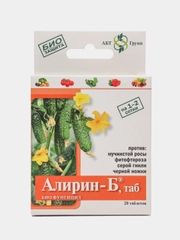 Биопрепарат универсальный Алирин-Б, от заболеваний, 20 таблеток