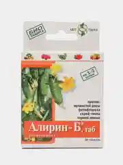 Биопрепарат универсальный Алирин-Б, от заболеваний, 20 таблеток