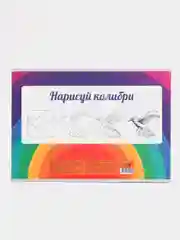 Красный альбом для рисования, белая бумага, А4, 40 листов