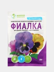 Удобрение для фиалок, стрептокарпусов, глоксиний, 30г