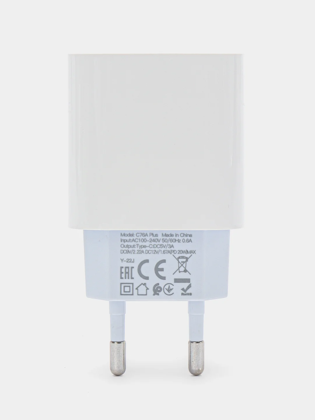 Блок питания Type-C, 20W Hoco, с быстрой зарядкой, зарядный адаптер