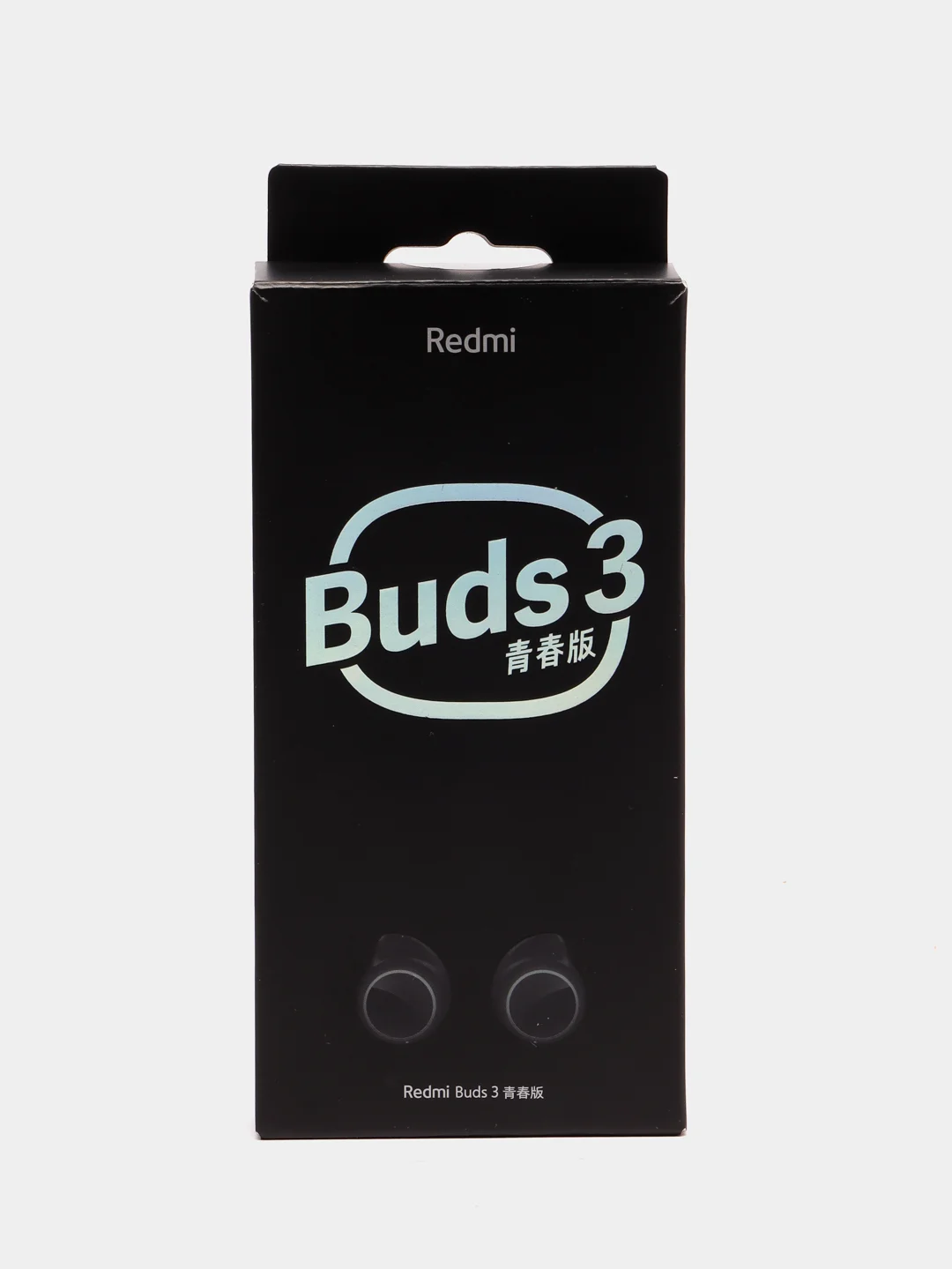 Черный беспроводные наушники Xiaomi Redmi Buds 3 Lite Youth Edition M2110E1
