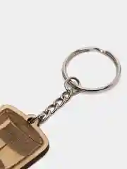 Брелок "Оптимист" на цепочке с кольцом