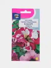 Семена цветов Петуния "Кабаре", 10 штук, Урожай удачи