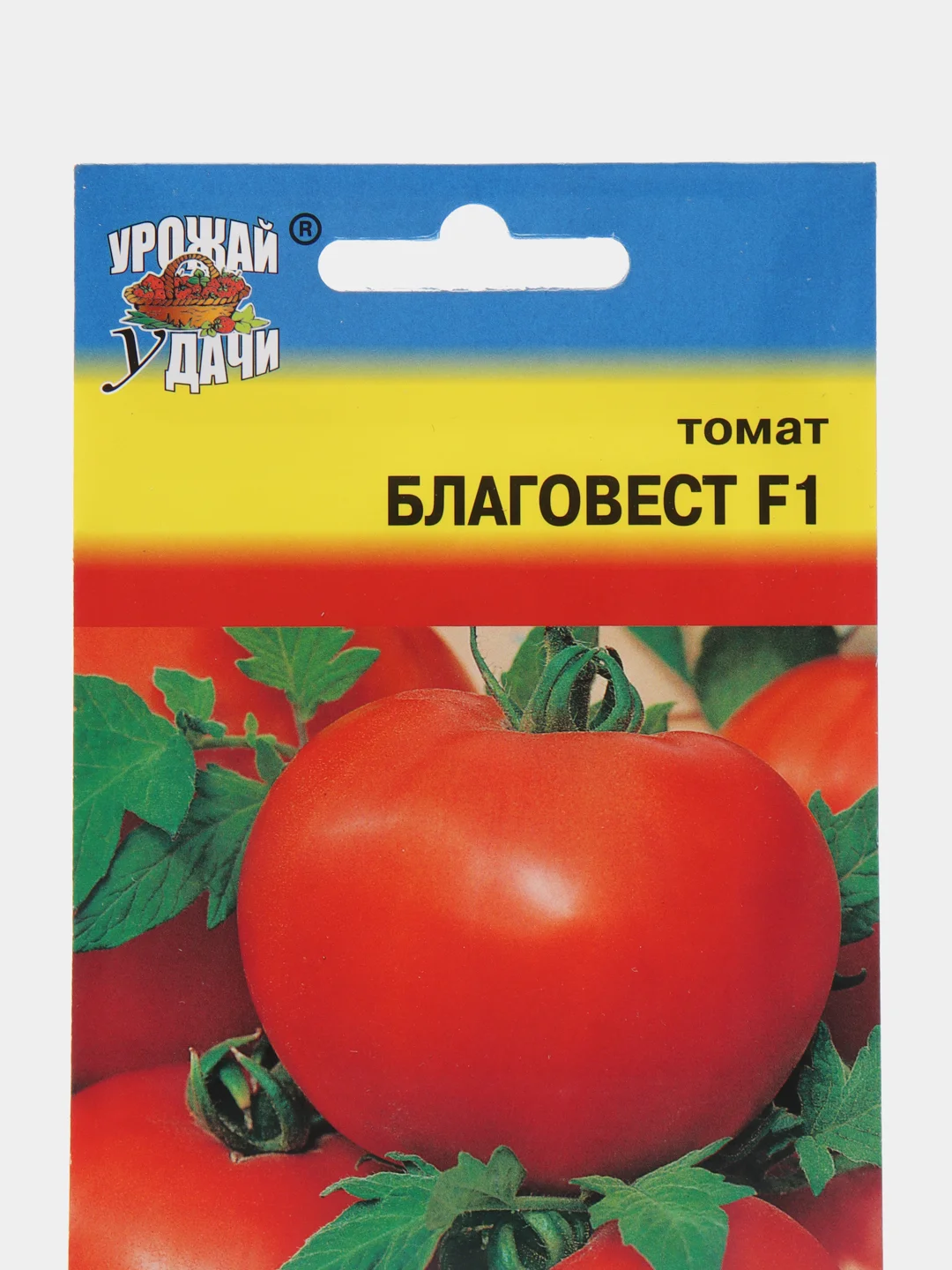 Томат Благовест F1 (семена) 0,05гр, Уродай удачи