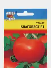 Томат Благовест F1 (семена) 0,05гр, Уродай удачи