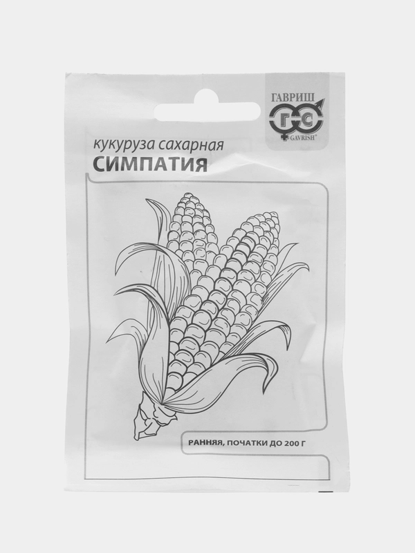 Кукуруза "Симпатия" (семена в белой пачке) 5 гр / Гавриш