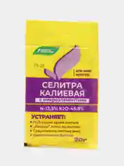Удобрение "Селитра Калиевая", с микроэлементами, 20 г