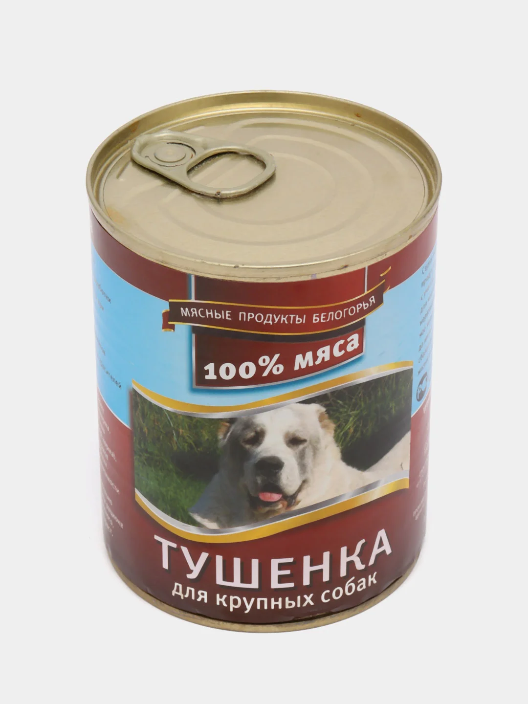 Корм для собак крупных пород "Тушёнка" мясное ассорти, консервы 340 гр