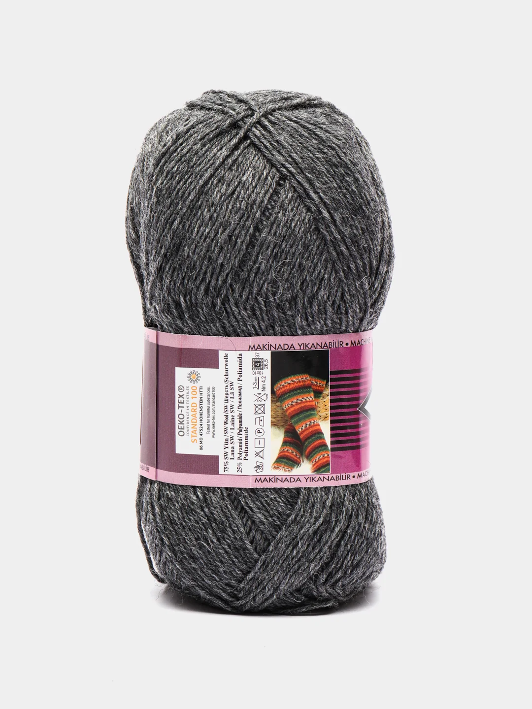 Тёмно-серый пряжа носочная Alize Superwash Comfort Socks, 75% шерсть 25% полиамид, 100 г, 420 м