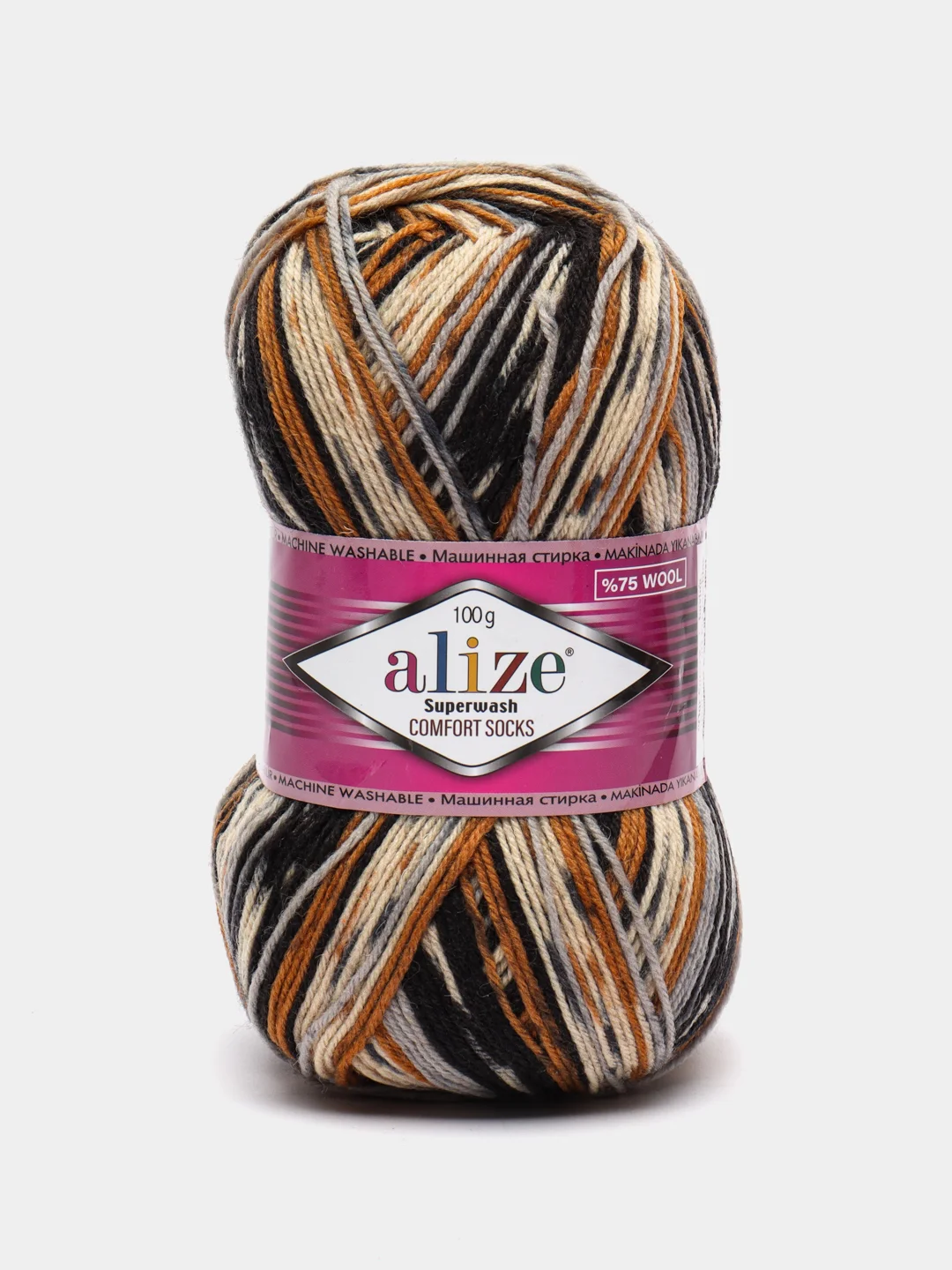 Светло-коричневый пряжа носочная Alize Superwash Comfort Socks, 75% шерсть 25% полиамид, 100 г, 420 м