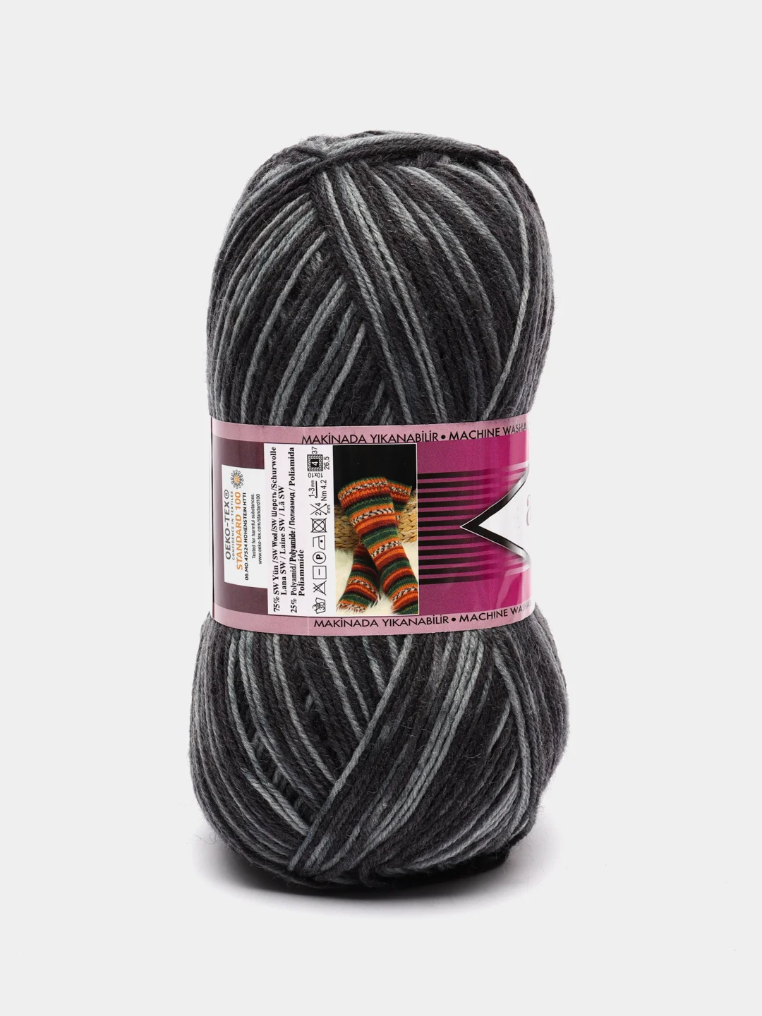 Песочный хаки пряжа носочная Alize Superwash Comfort Socks, 75% шерсть 25% полиамид, 100 г, 420 м