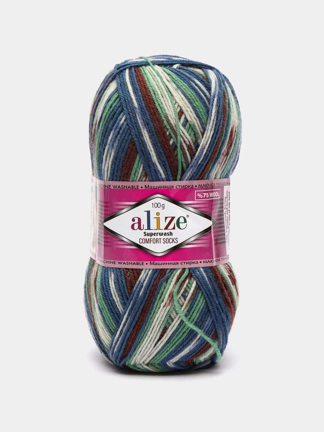Мятный пряжа носочная Alize Superwash Comfort Socks, 75% шерсть 25% полиамид, 100 г, 420 м