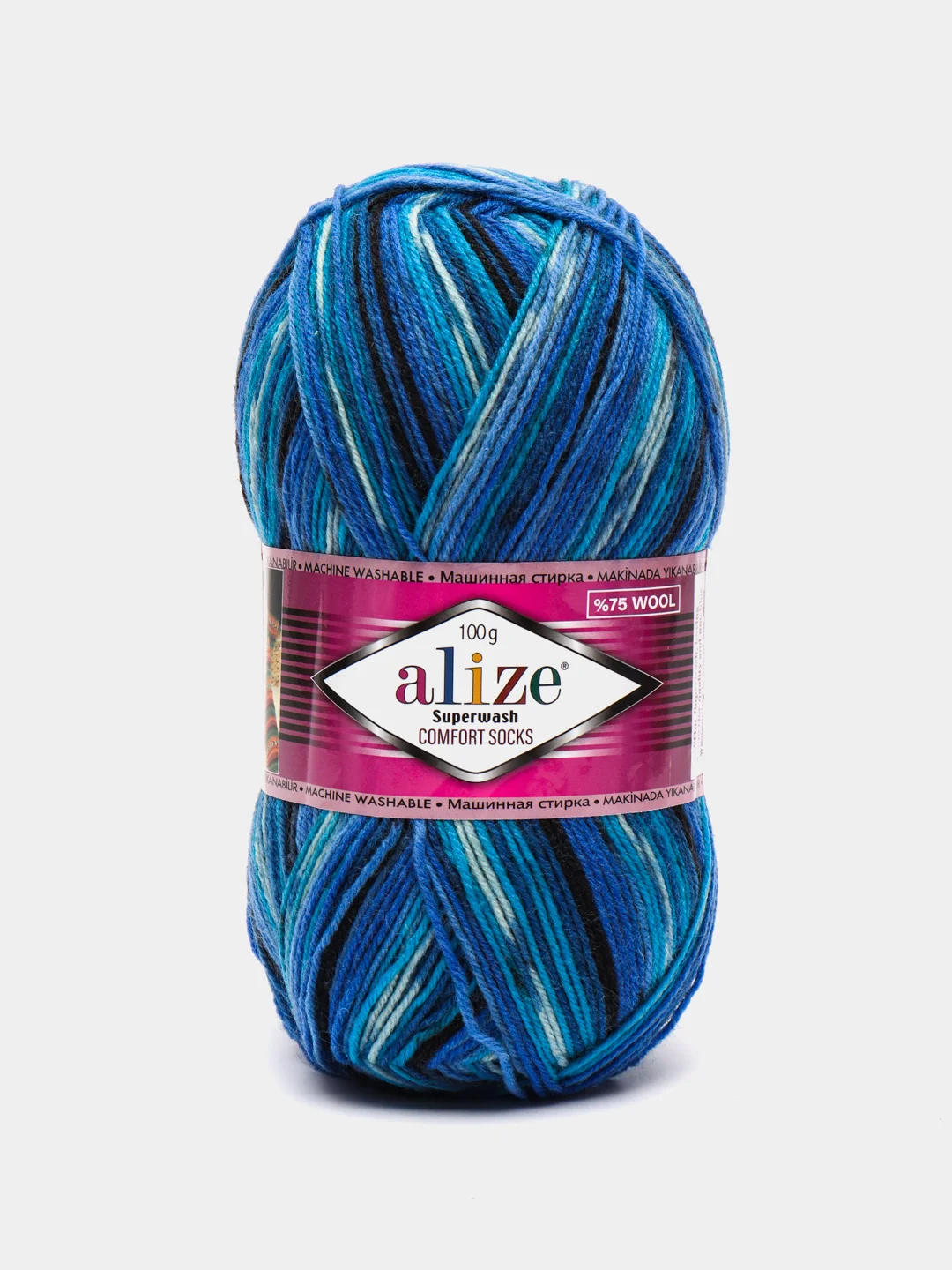 Синий пряжа носочная Alize Superwash Comfort Socks, 75% шерсть 25% полиамид, 100 г, 420 м