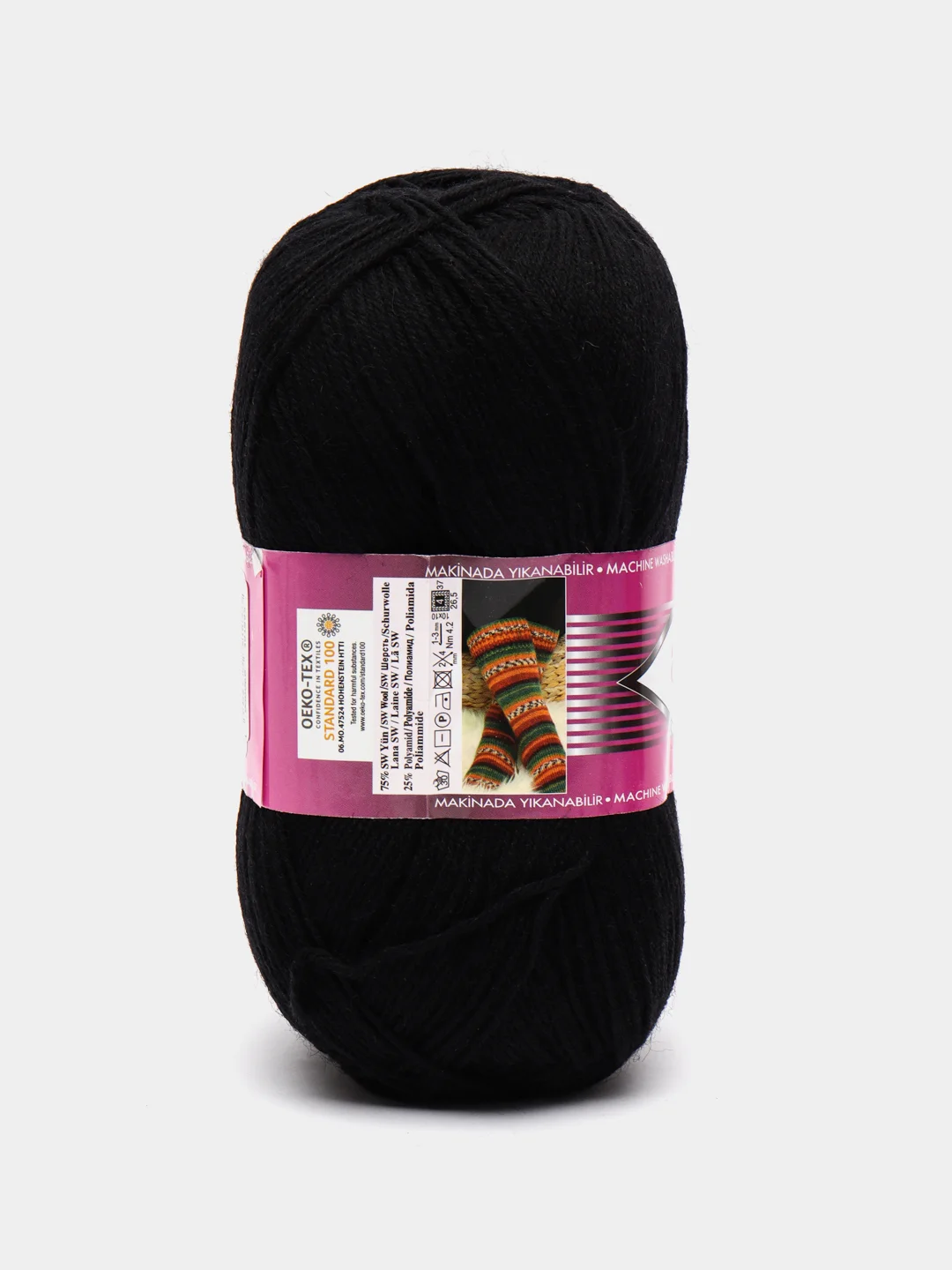 Черный пряжа носочная Alize Superwash Comfort Socks, 75% шерсть 25% полиамид, 100 г, 420 м