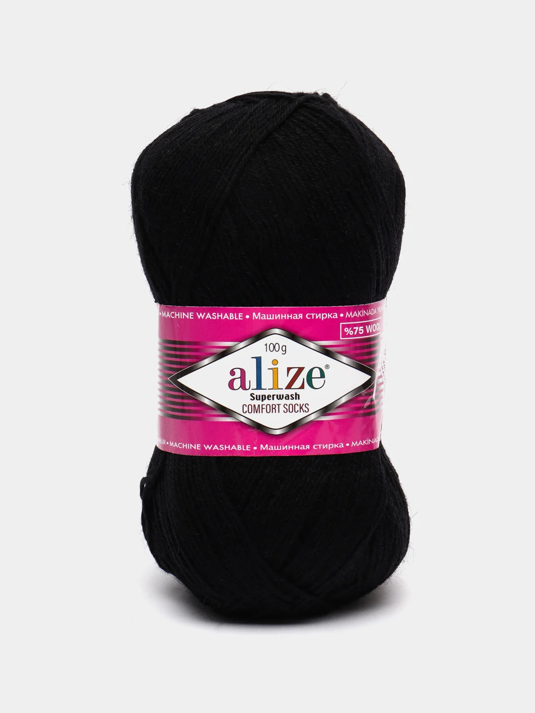 Черный пряжа носочная Alize Superwash Comfort Socks, 75% шерсть 25% полиамид, 100 г, 420 м