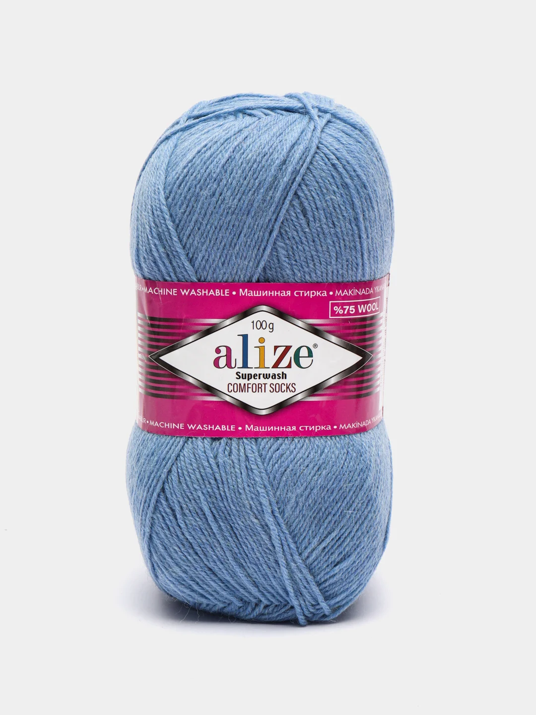 Небесно-голубой пряжа носочная Alize Superwash Comfort Socks, 75% шерсть 25% полиамид, 100 г, 420 м