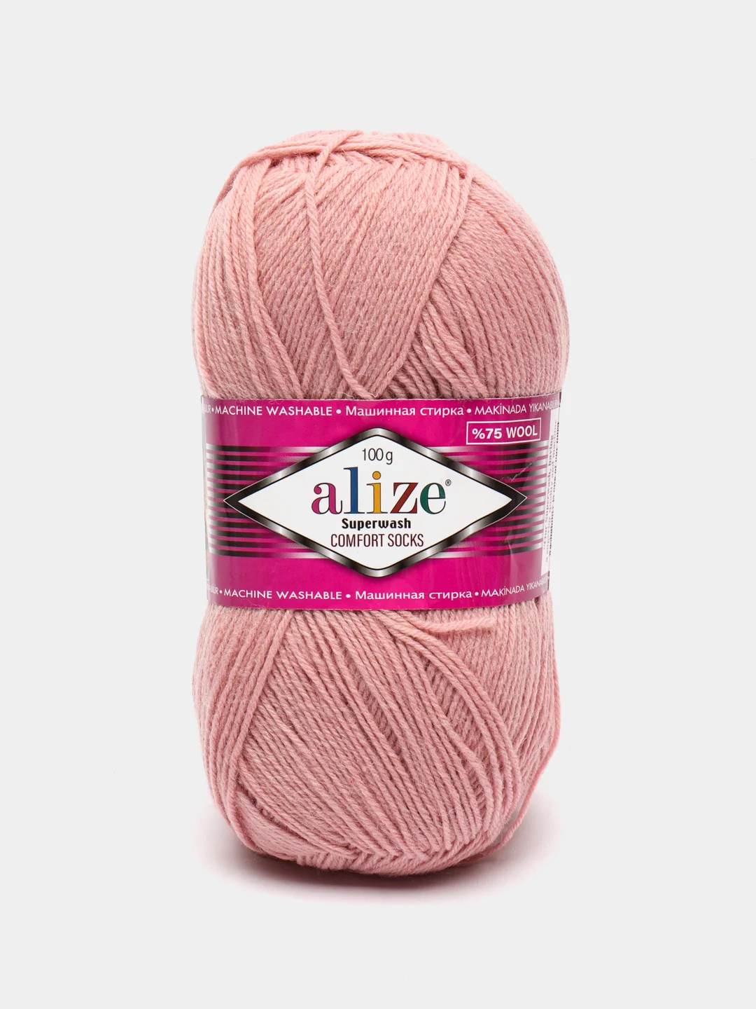 Пудровый пряжа носочная Alize Superwash Comfort Socks, 75% шерсть 25% полиамид, 100 г, 420 м