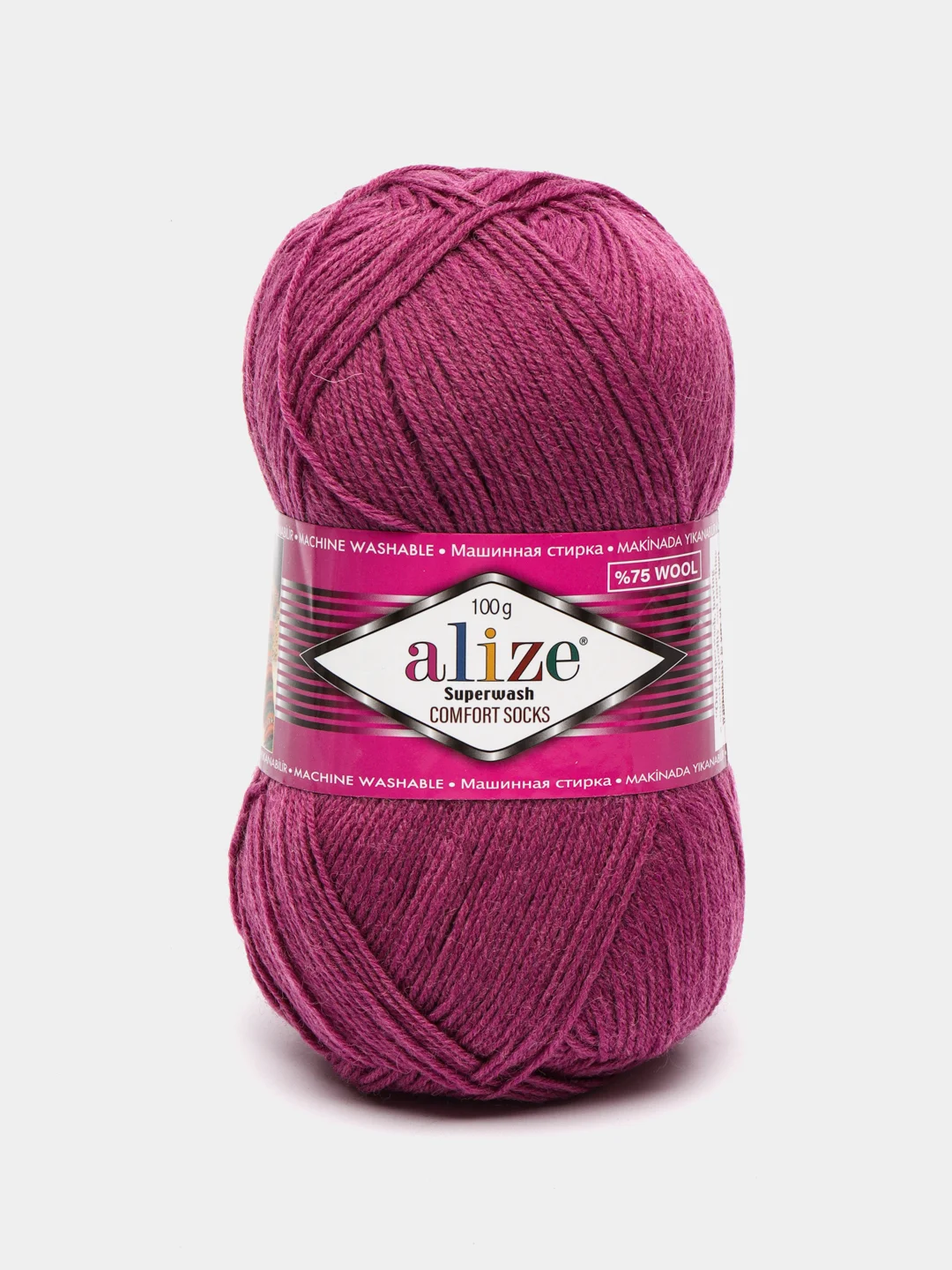 Розовый пряжа носочная Alize Superwash Comfort Socks, 75% шерсть 25% полиамид, 100 г, 420 м