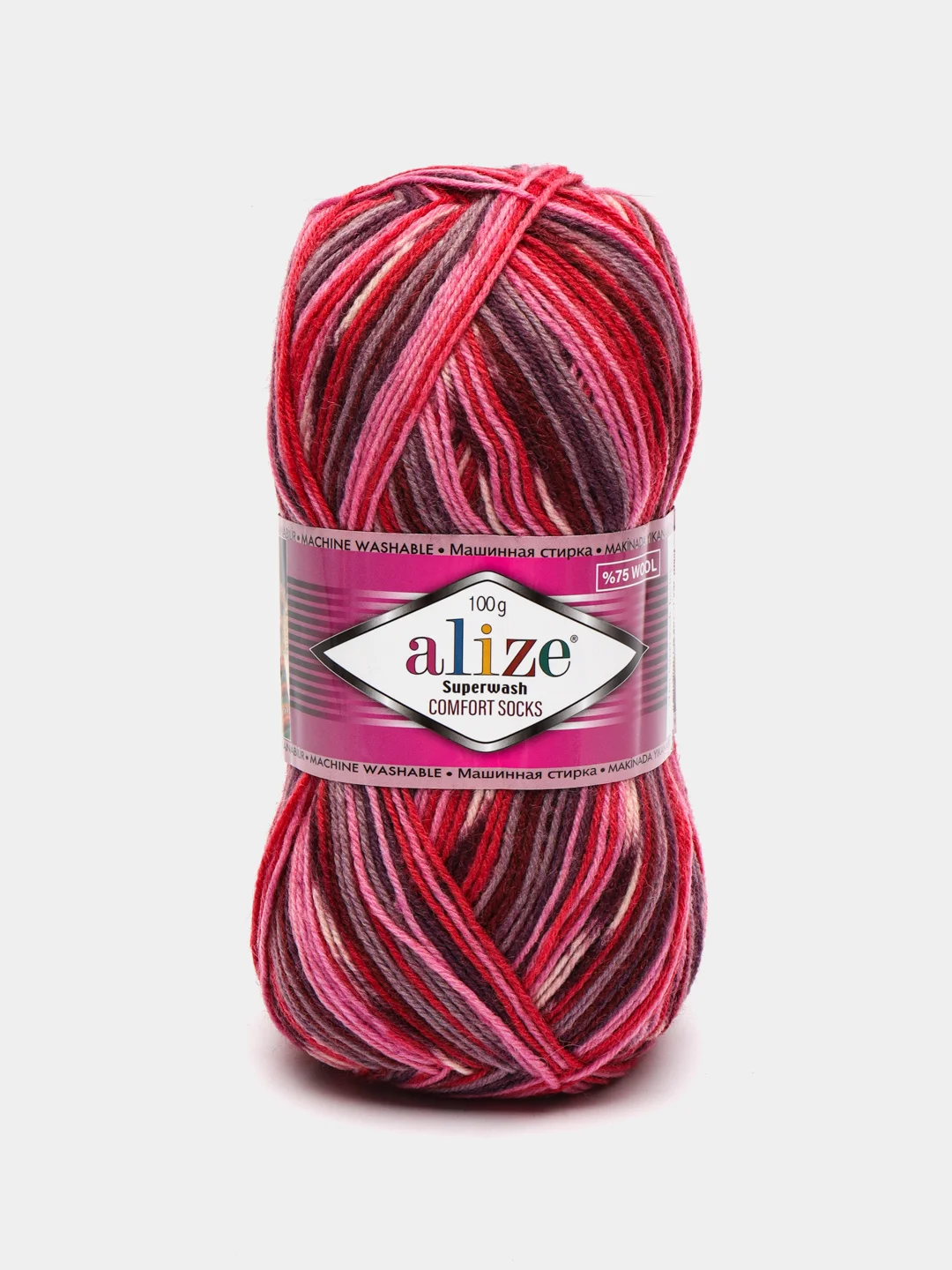 Тёмно-розовый пряжа носочная Alize Superwash Comfort Socks, 75% шерсть 25% полиамид, 100 г, 420 м