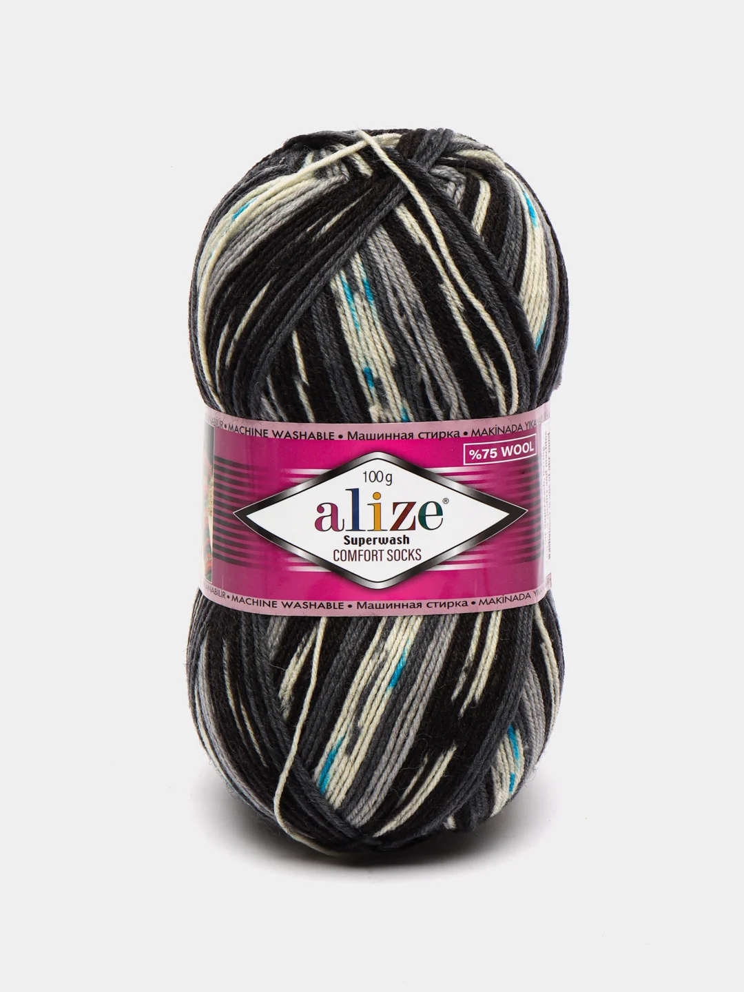 Серебряный пряжа носочная Alize Superwash Comfort Socks, 75% шерсть 25% полиамид, 100 г, 420 м