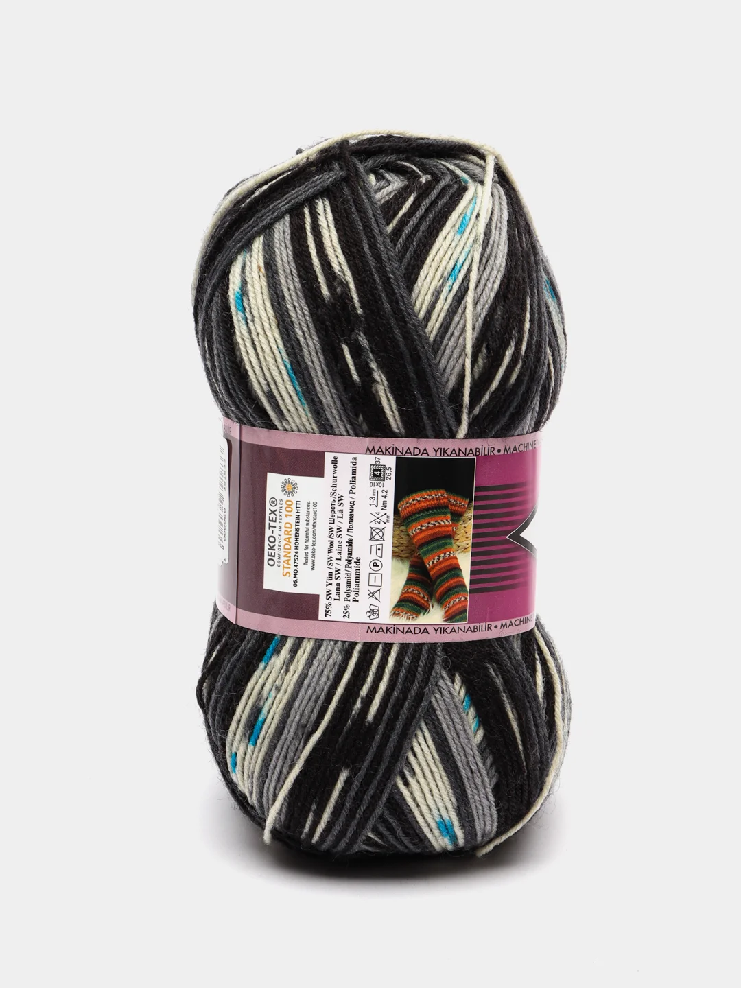 Серебряный пряжа носочная Alize Superwash Comfort Socks, 75% шерсть 25% полиамид, 100 г, 420 м